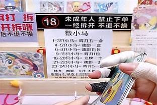 埃梅里数据：1次射门就进球，传球成功率95%，评分7.3